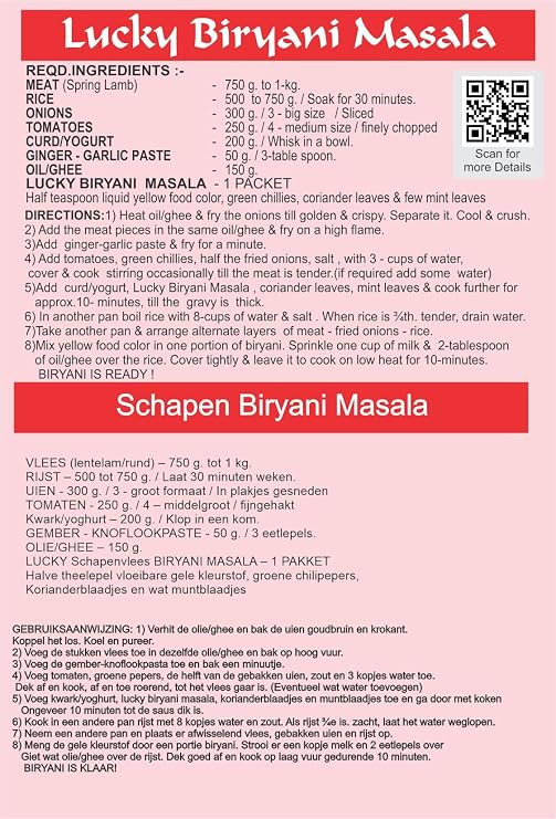 Mutton Biryani Masala – Handmade with Whole Spices | Rich, Traditional Taste | Cook Authentic Biryani at Home