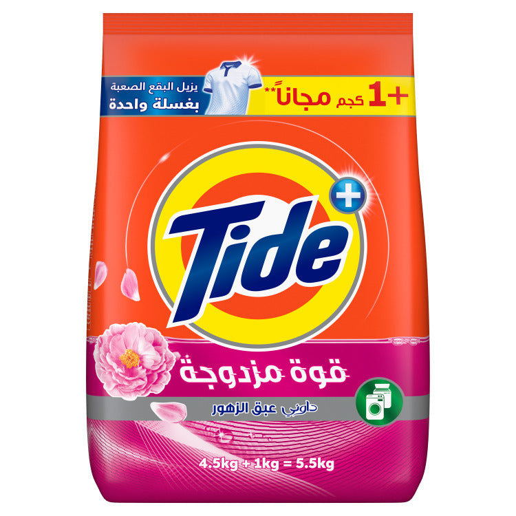 Tide Automatic With Touch of Downy Powder Detergent 5.5 Kg