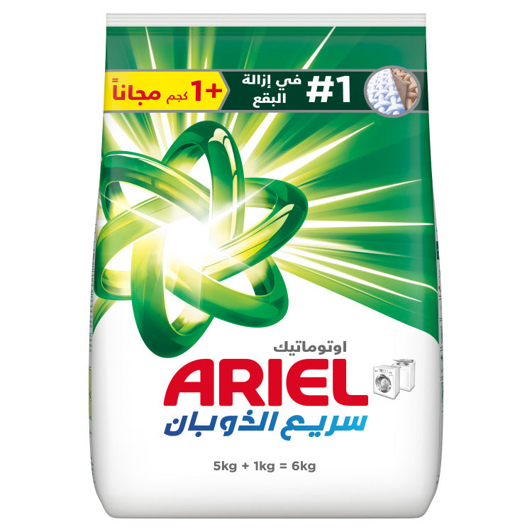 Ariel Automatic Original Powder Detergent 6 Kg (5 Kg + 1 Kg Free)