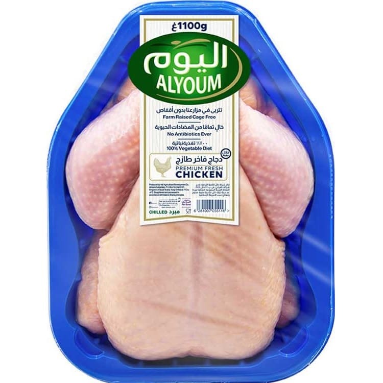 Chicken Vacuum1100G
