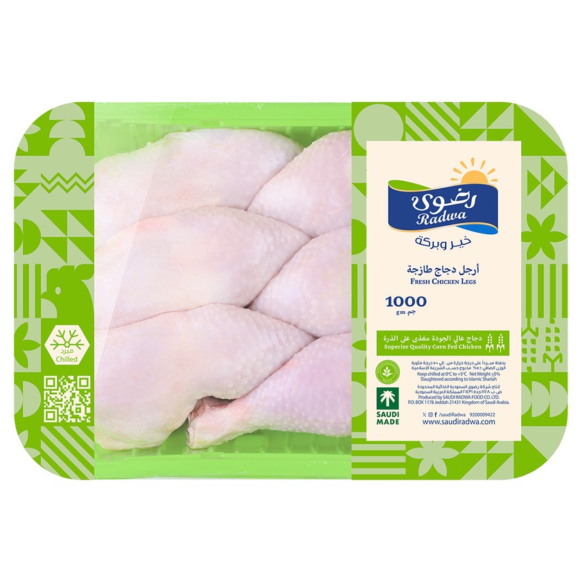 Fresh Chicken Legs 1kg