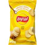 Lays Potato Chips Salted 155 g